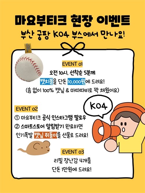 브랜드 라인업 이미지